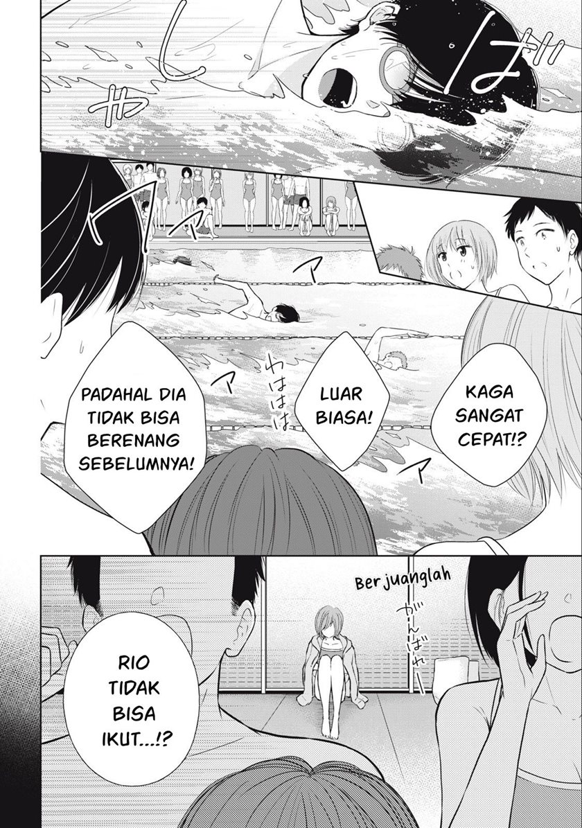 gal-nipa-chan-wa-semararetai - Chapter: 15