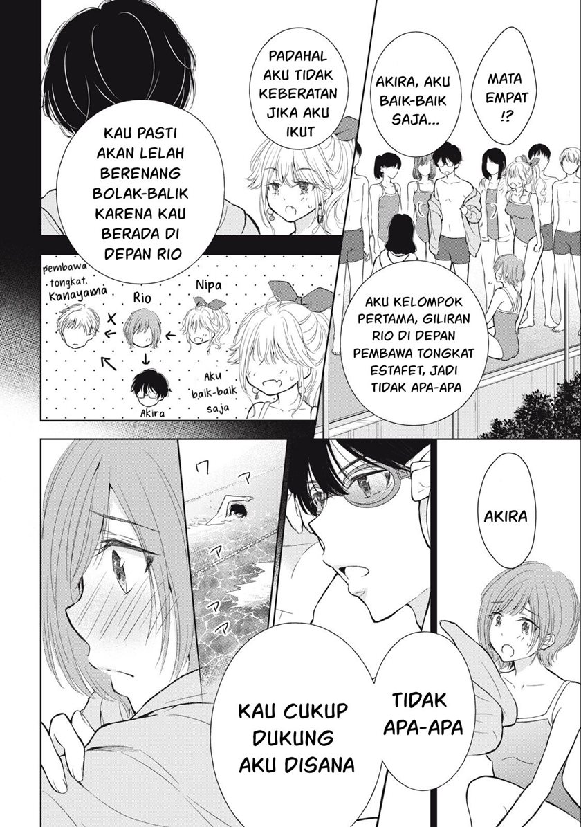 gal-nipa-chan-wa-semararetai - Chapter: 15