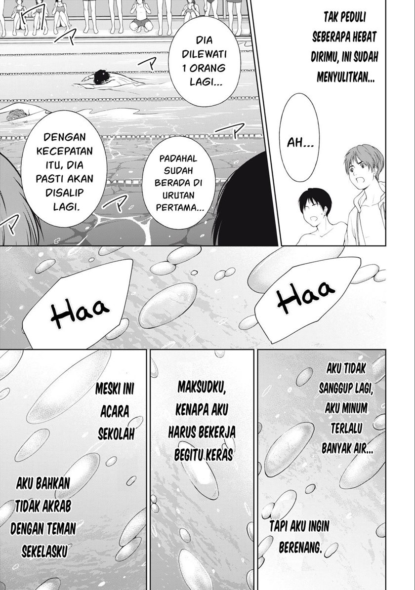 gal-nipa-chan-wa-semararetai - Chapter: 15