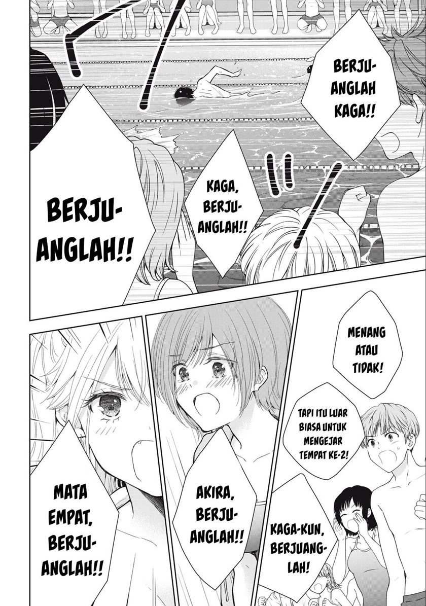 gal-nipa-chan-wa-semararetai - Chapter: 15