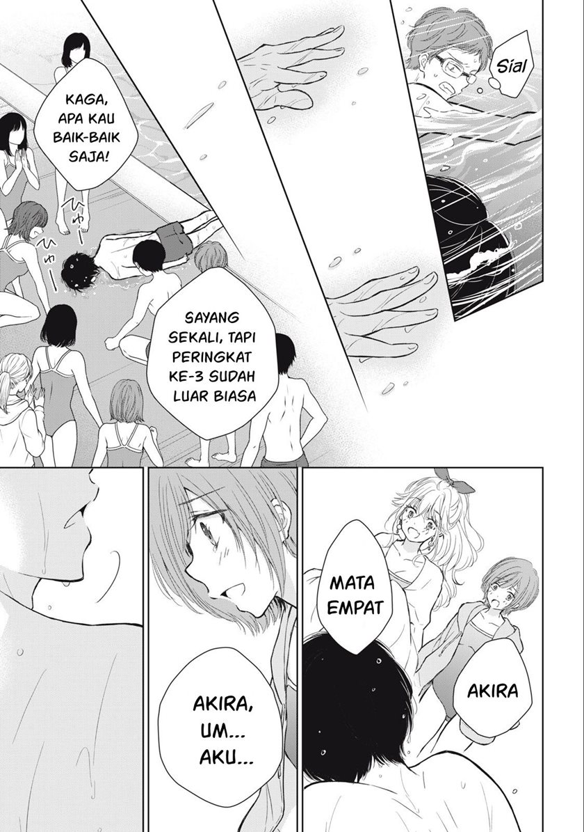 gal-nipa-chan-wa-semararetai - Chapter: 15