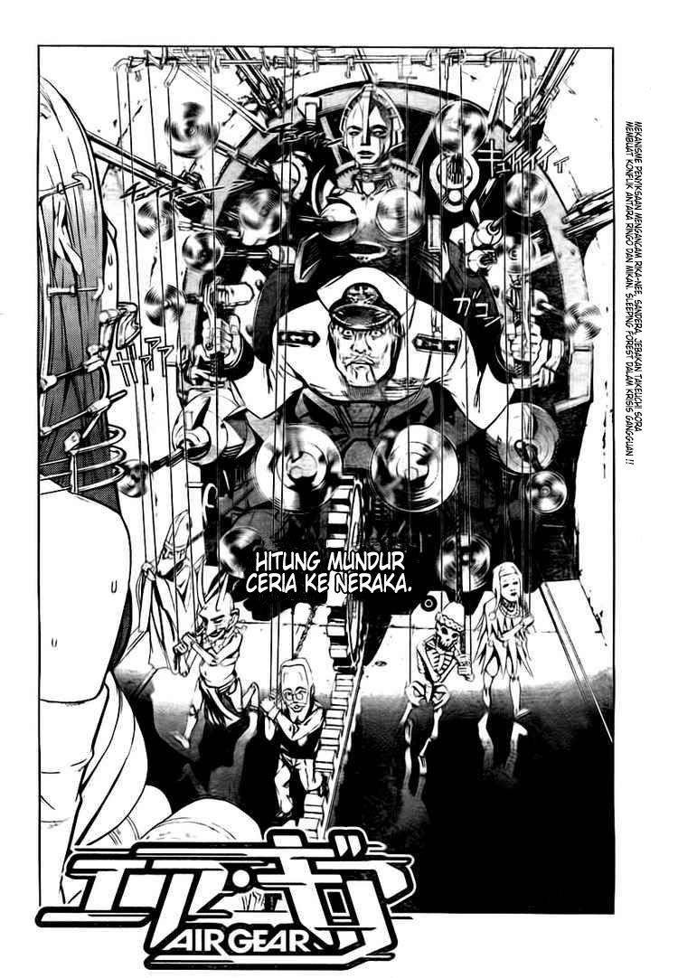air-gear - Chapter: 248