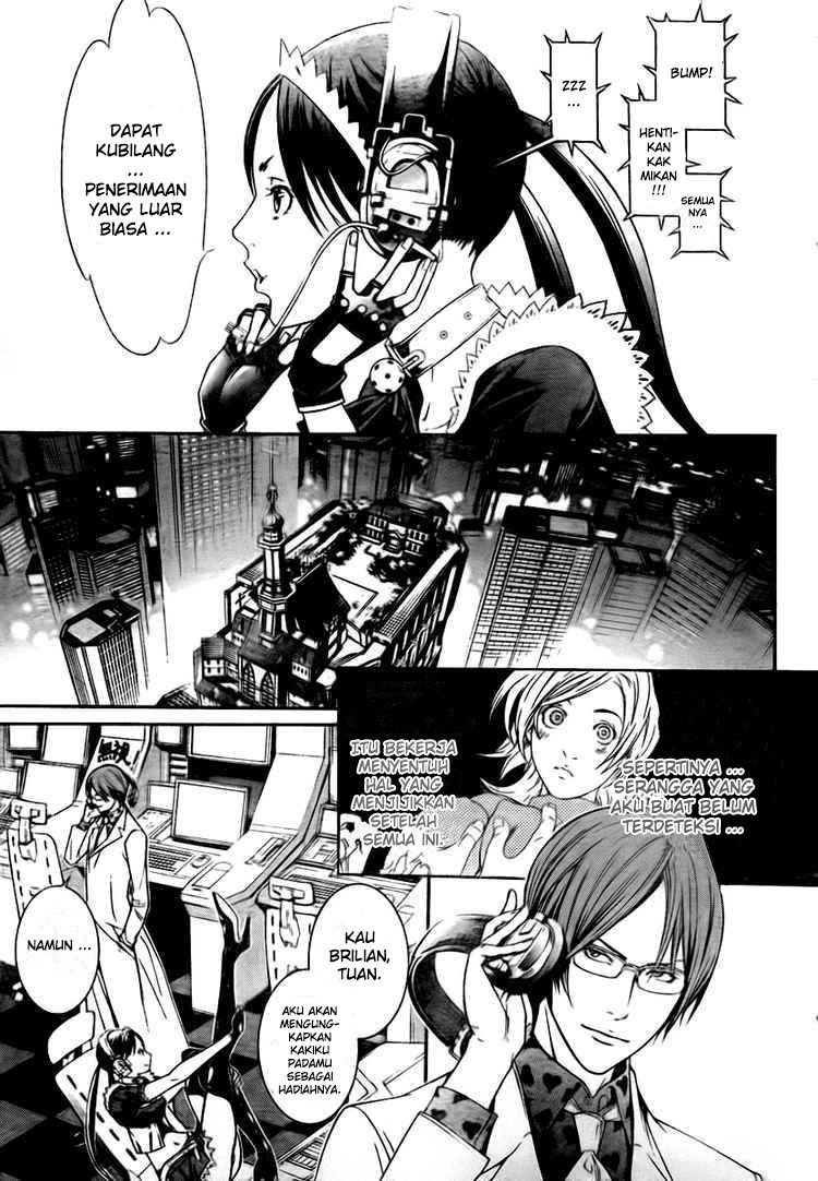 air-gear - Chapter: 248