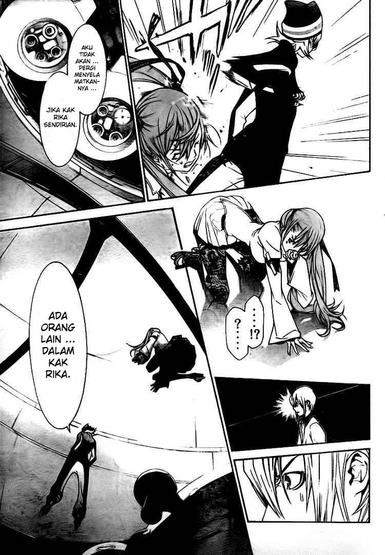 air-gear - Chapter: 248
