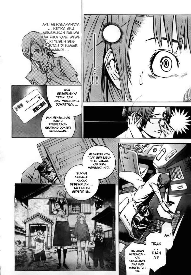 air-gear - Chapter: 248