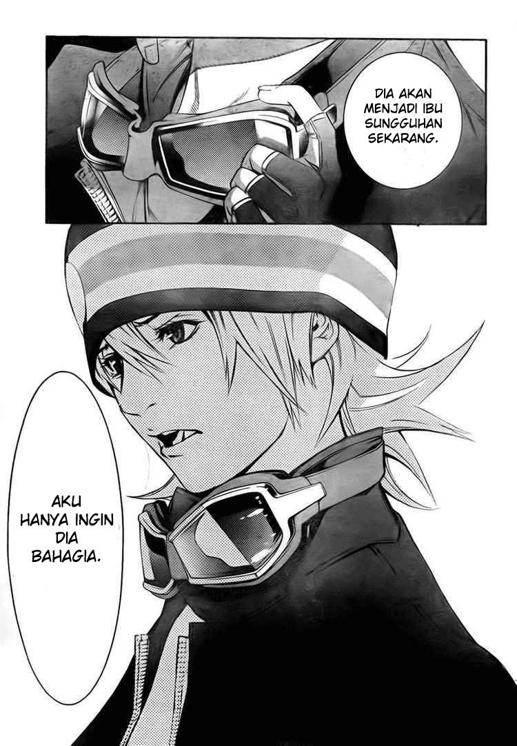 air-gear - Chapter: 248