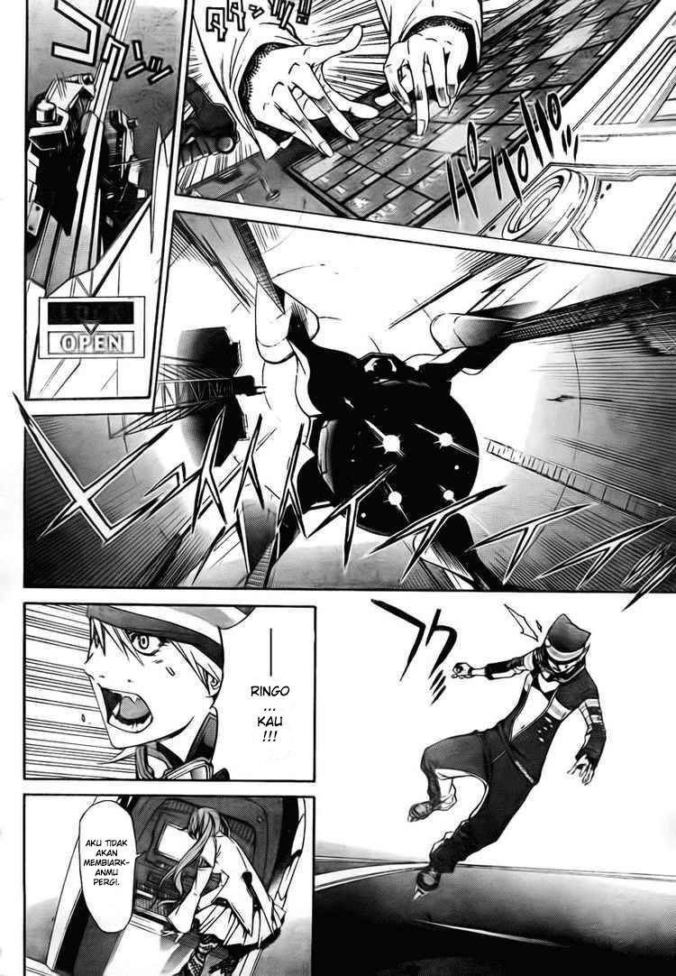 air-gear - Chapter: 248
