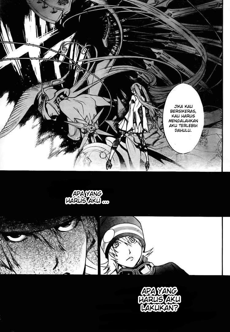 air-gear - Chapter: 248
