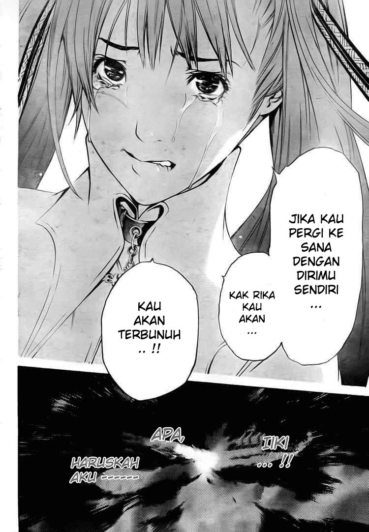 air-gear - Chapter: 248