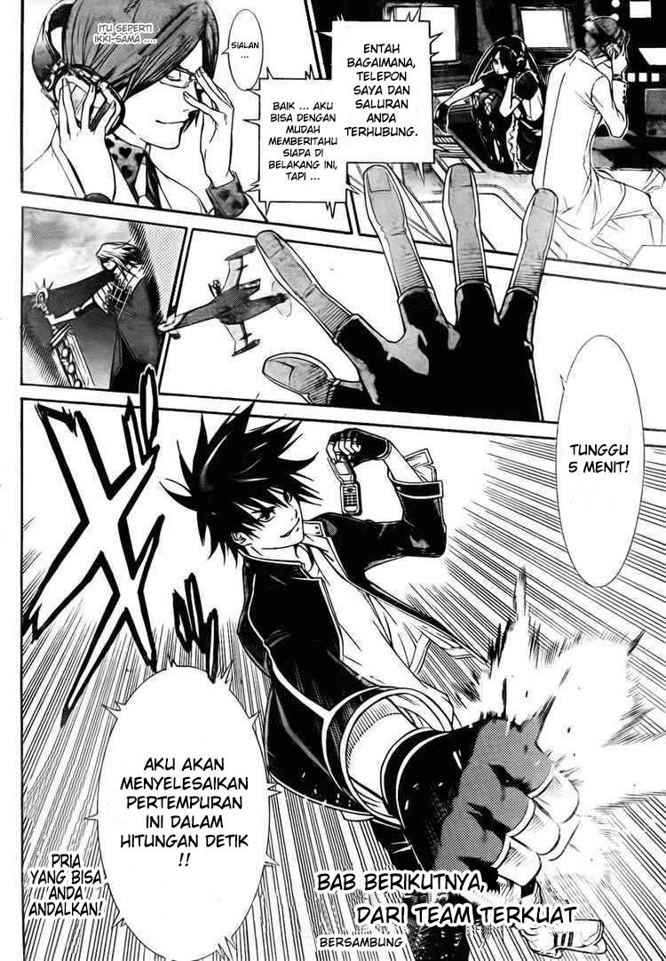 air-gear - Chapter: 248