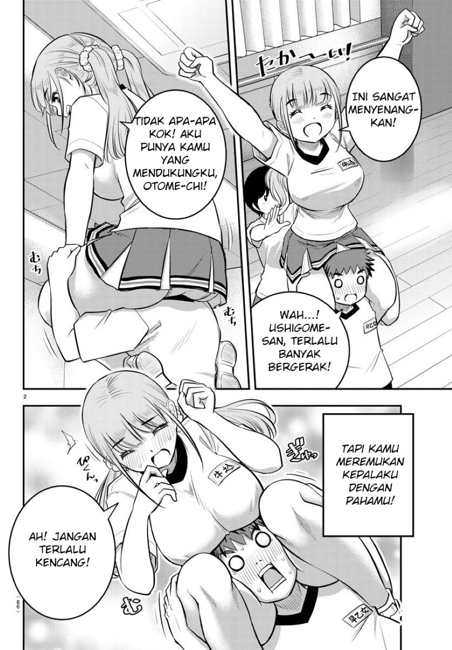 yankee-jk-kuzuhana-chan - Chapter: 42