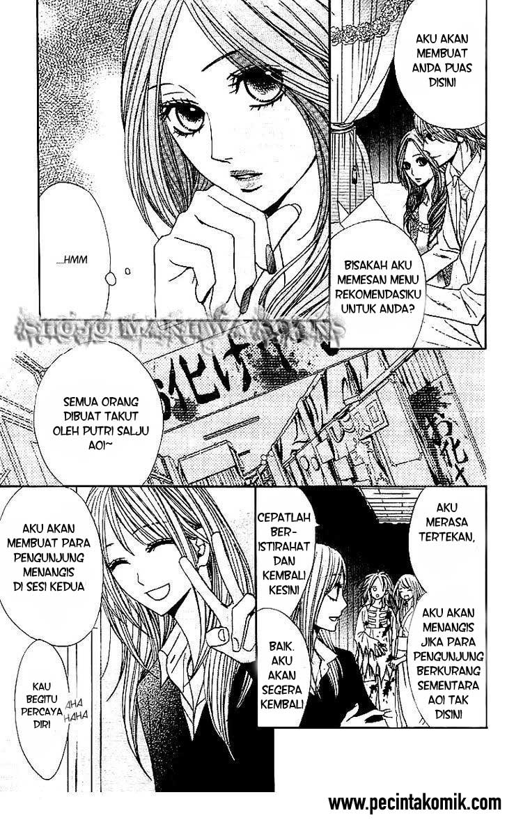 l-dk - Chapter: 24