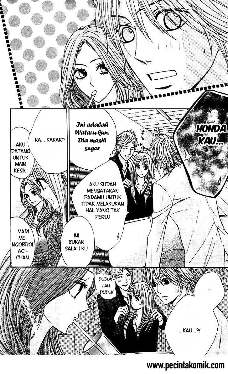 l-dk - Chapter: 24