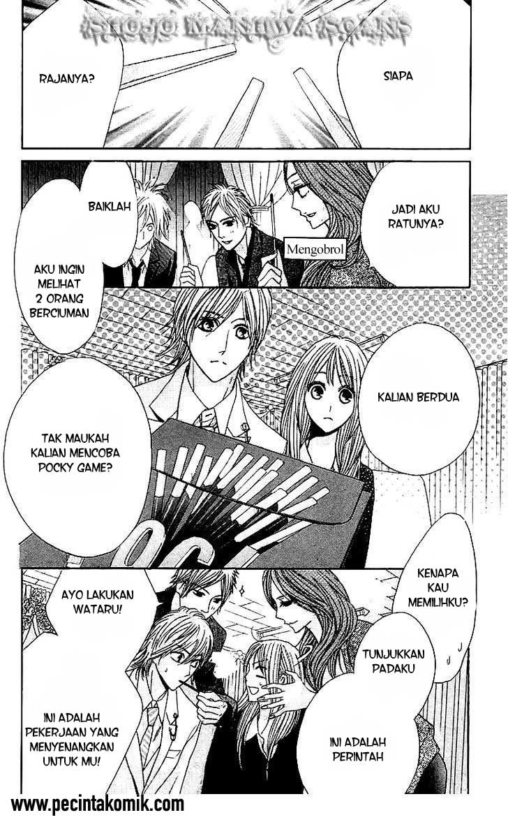 l-dk - Chapter: 24