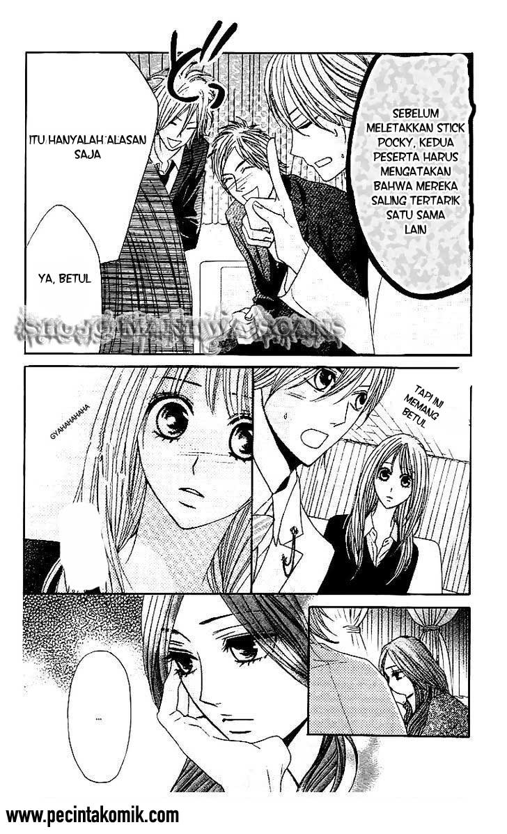 l-dk - Chapter: 24