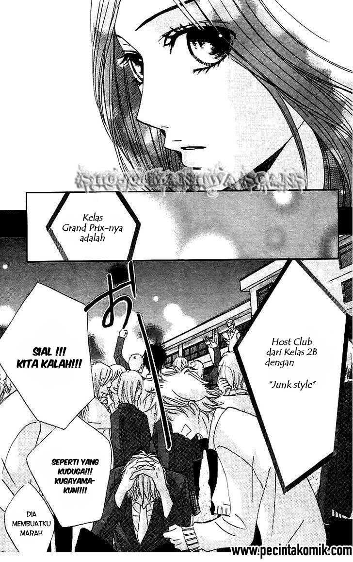 l-dk - Chapter: 24