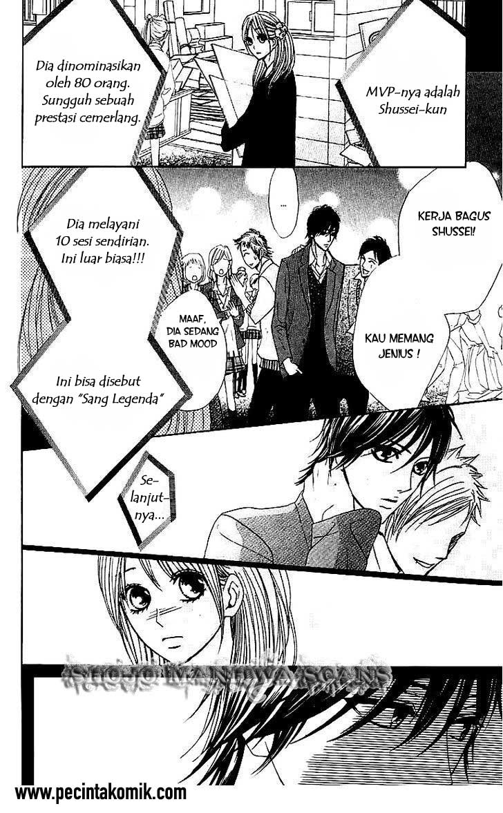 l-dk - Chapter: 24