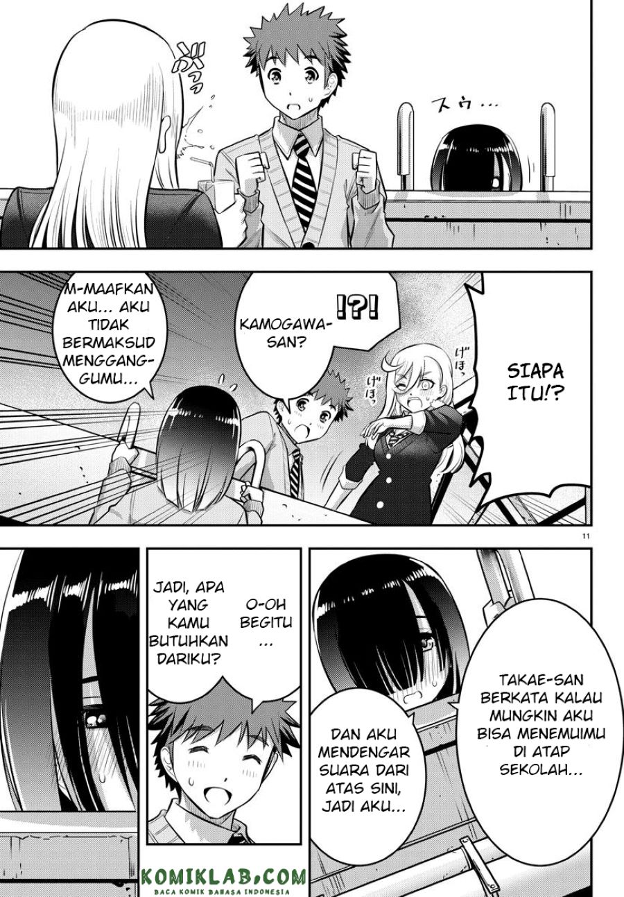 yankee-jk-kuzuhana-chan - Chapter: 42