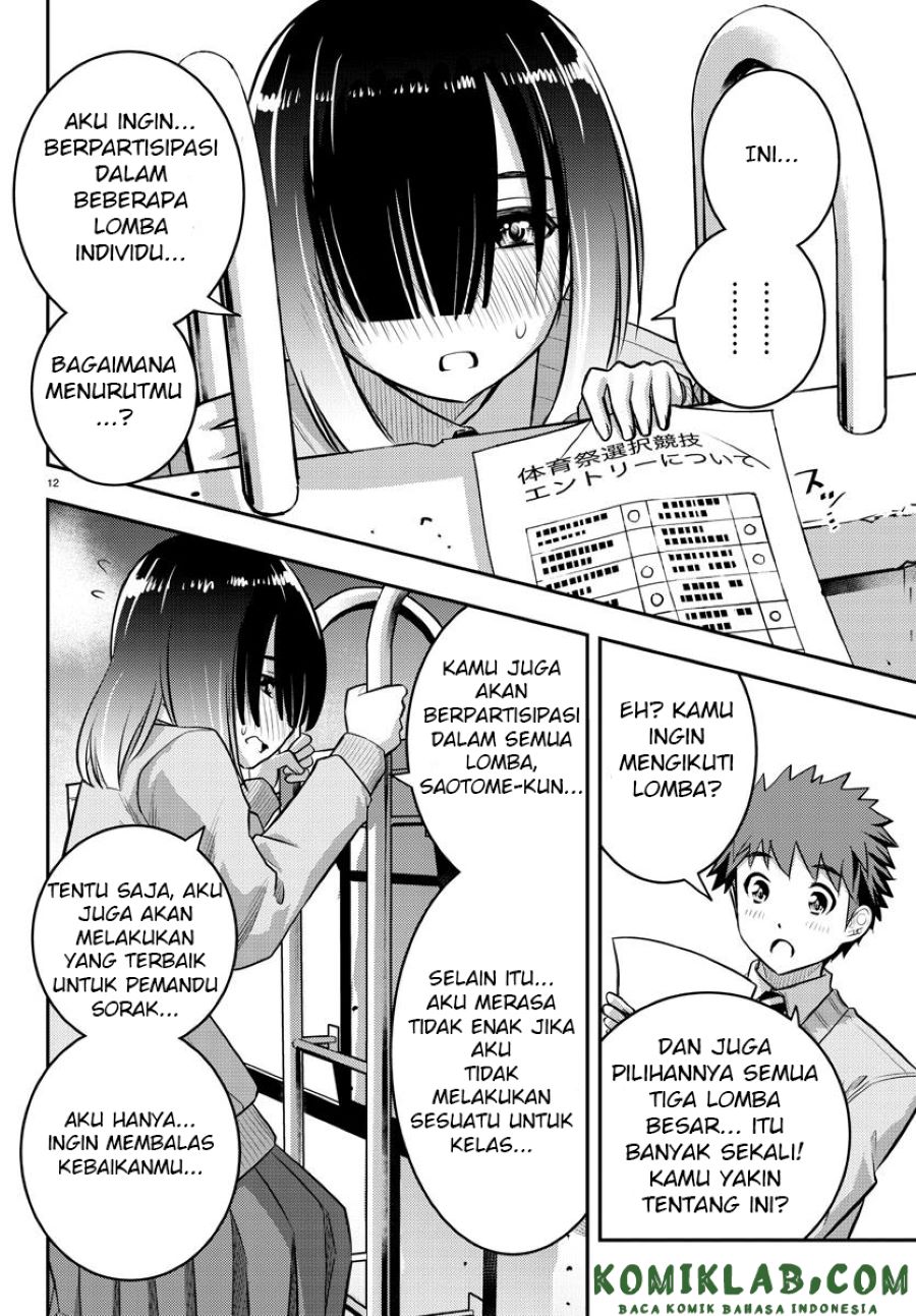 yankee-jk-kuzuhana-chan - Chapter: 42