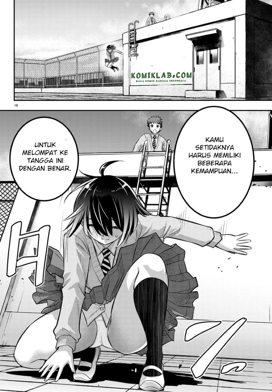 yankee-jk-kuzuhana-chan - Chapter: 42