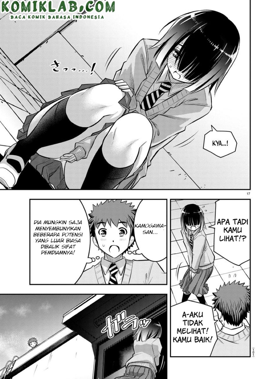 yankee-jk-kuzuhana-chan - Chapter: 42