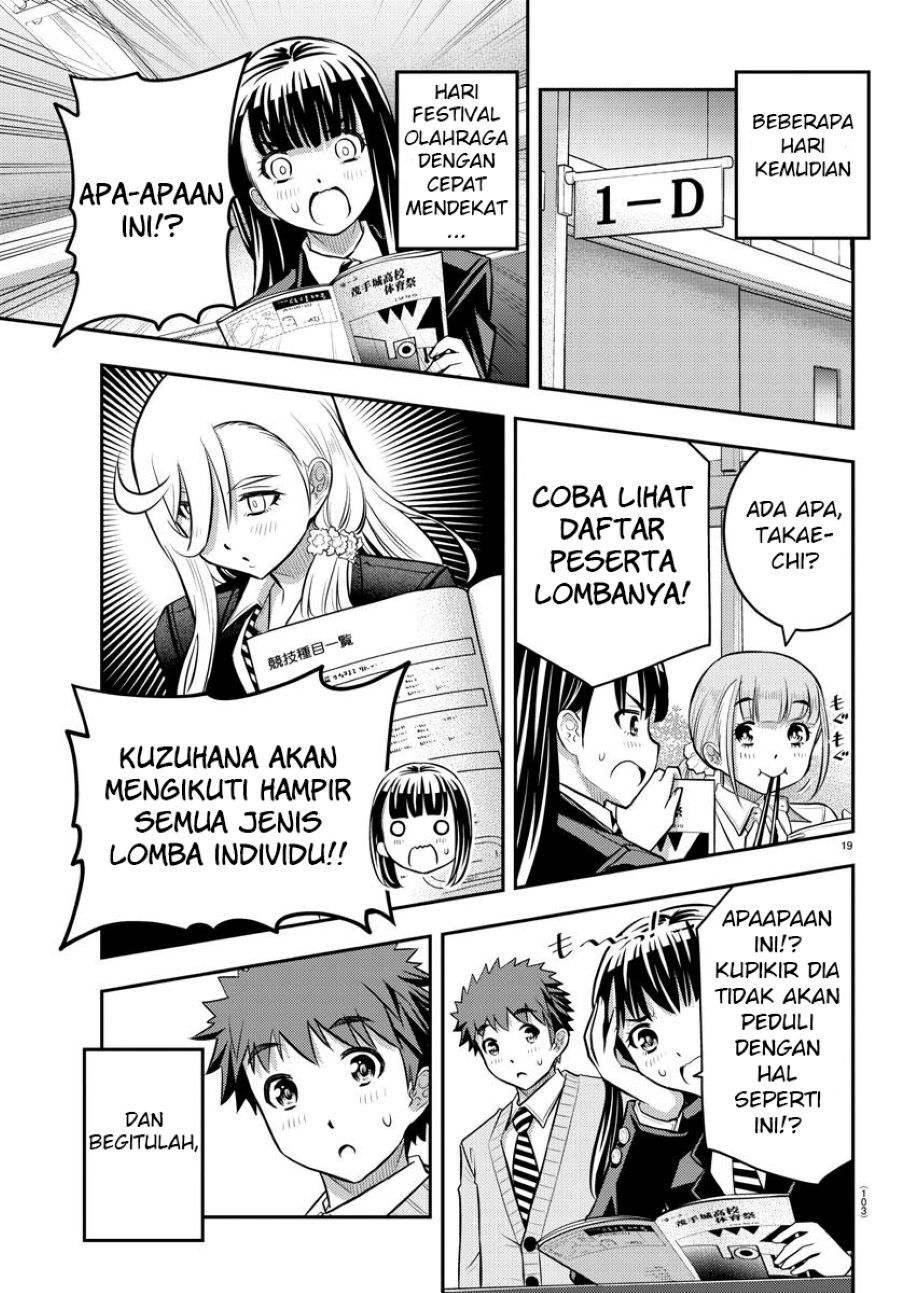 yankee-jk-kuzuhana-chan - Chapter: 42