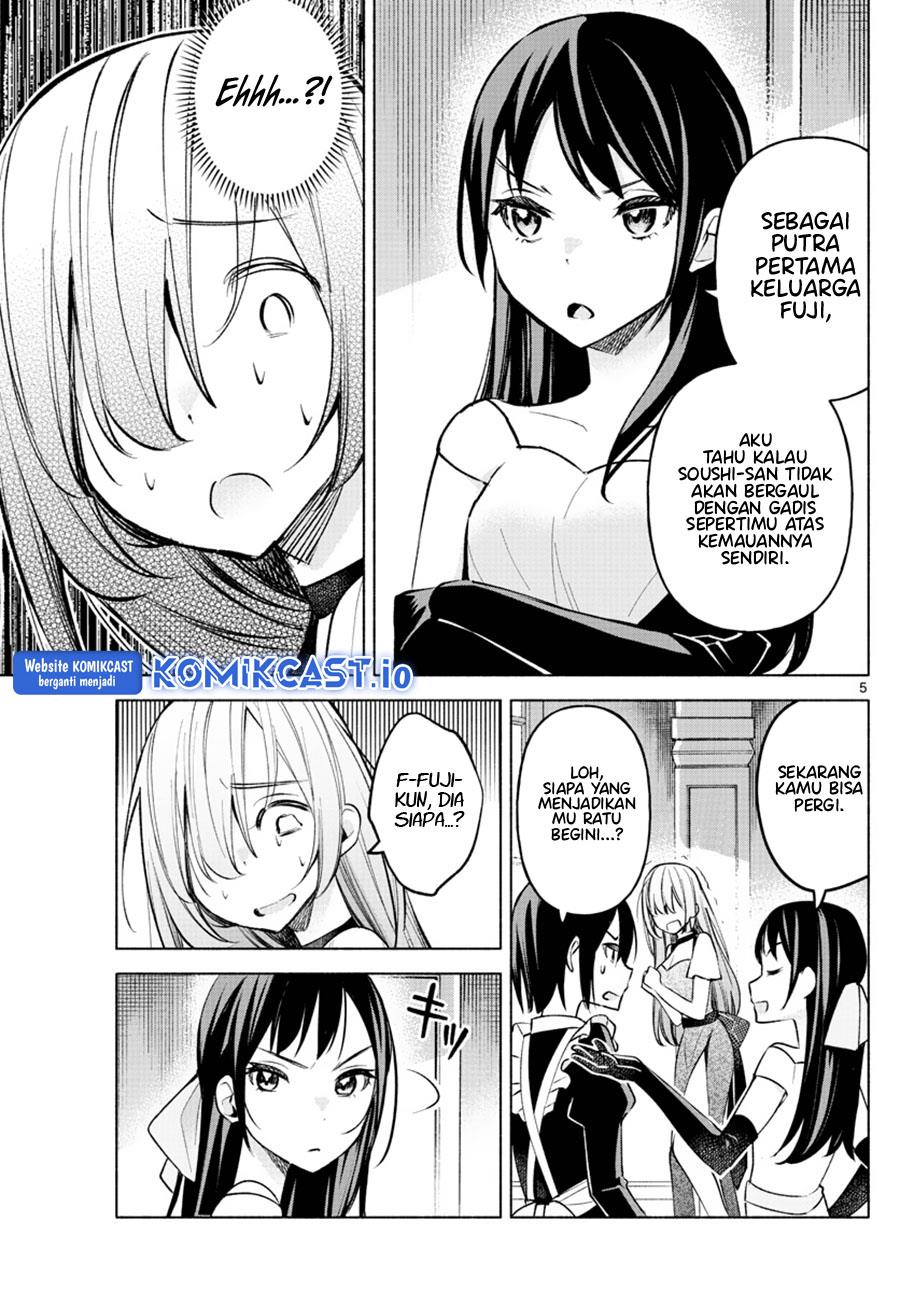 kimi-to-warui-koto-ga-shitai - Chapter: 12