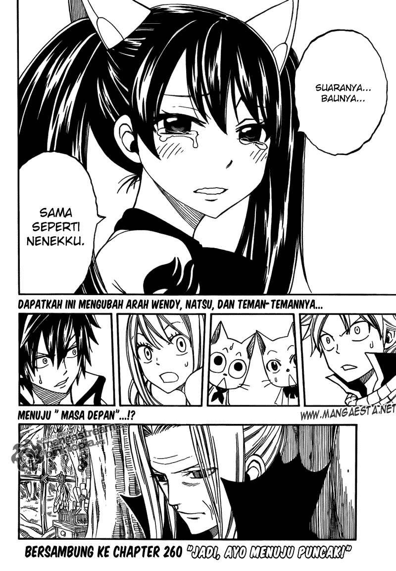 fairy-tail - Chapter: 259