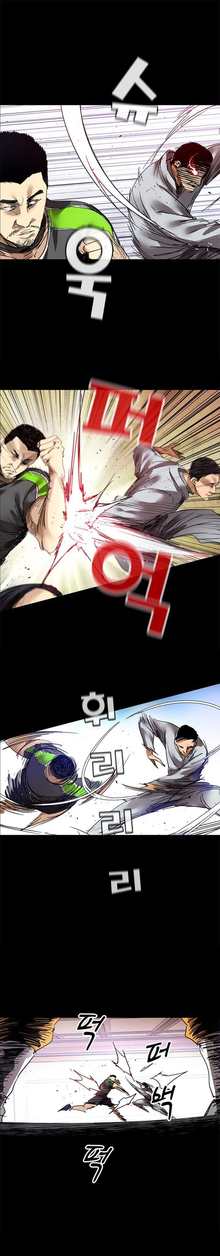 fighters - Chapter: 58
