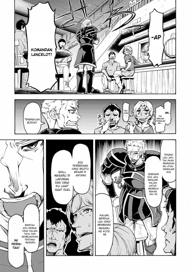 inaka-no-home-center-otoko-no-jiyuu-na-isekai-seikatsu - Chapter: 10