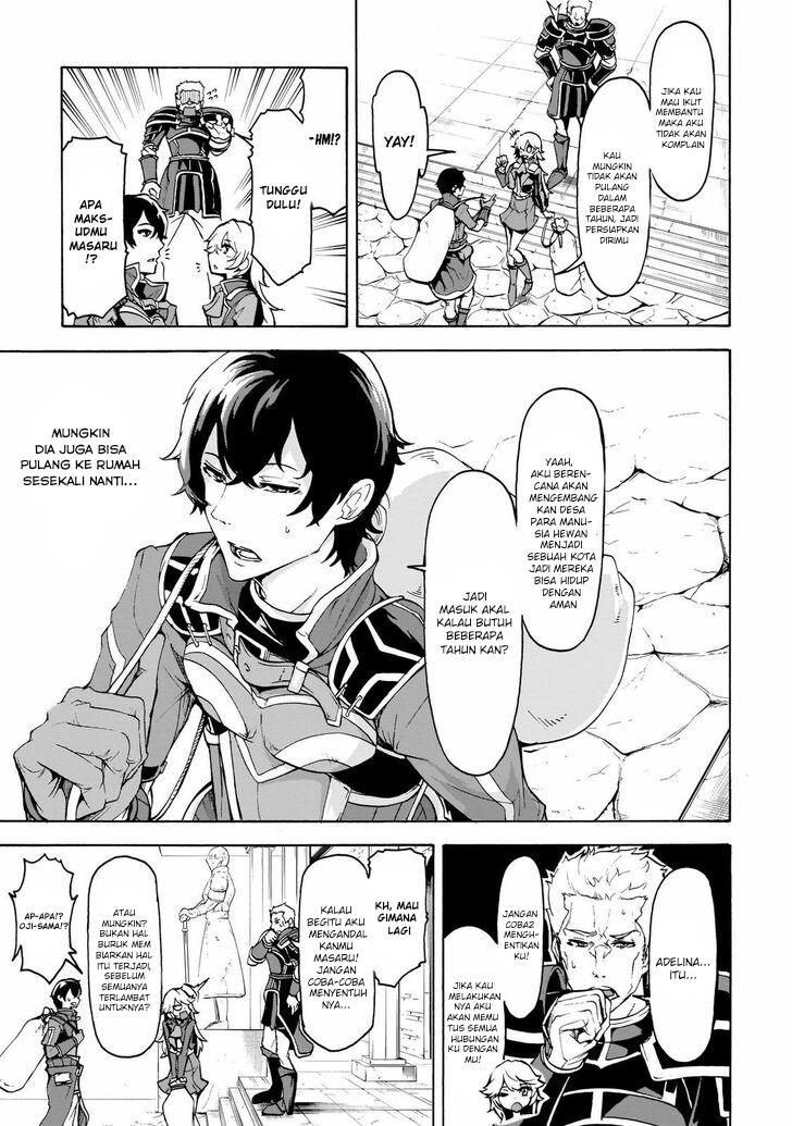 inaka-no-home-center-otoko-no-jiyuu-na-isekai-seikatsu - Chapter: 10