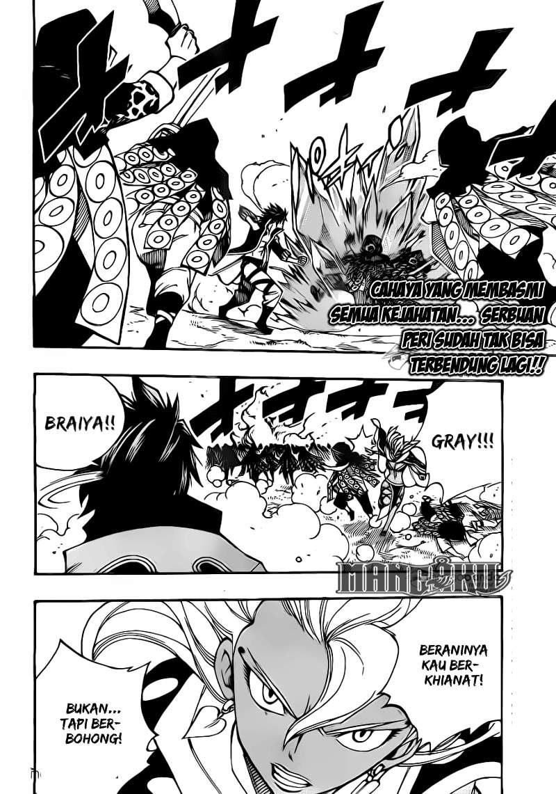 fairy-tail - Chapter: 432