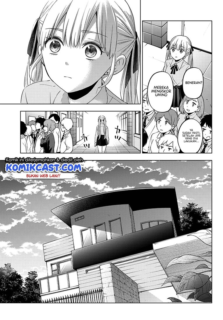 kakkou-no-iinazuke - Chapter: 108