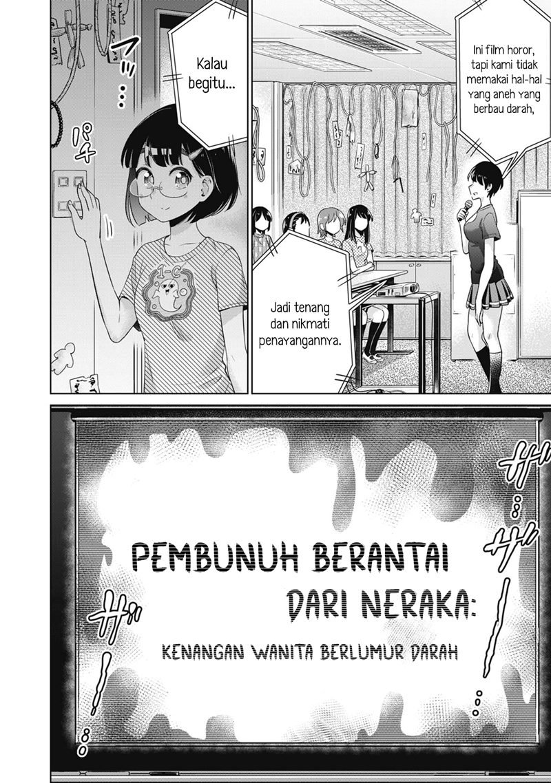 toshishita-no-senpai - Chapter: 25