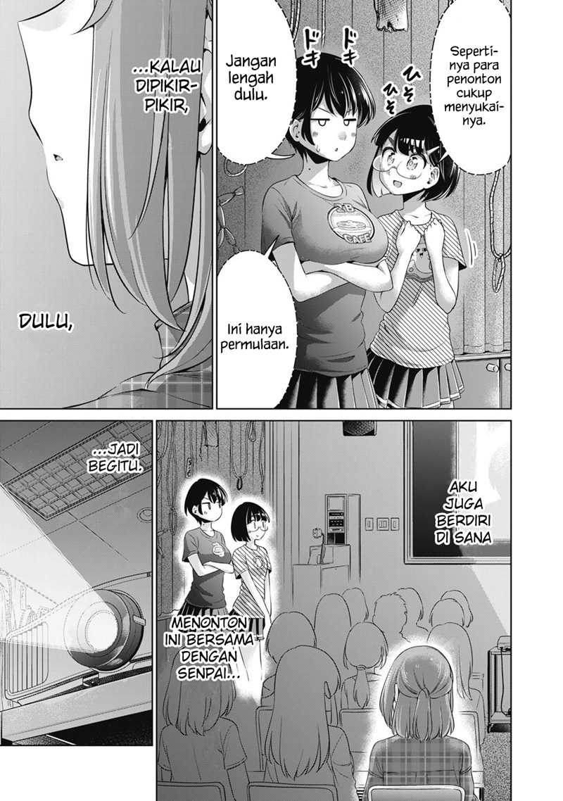 toshishita-no-senpai - Chapter: 25