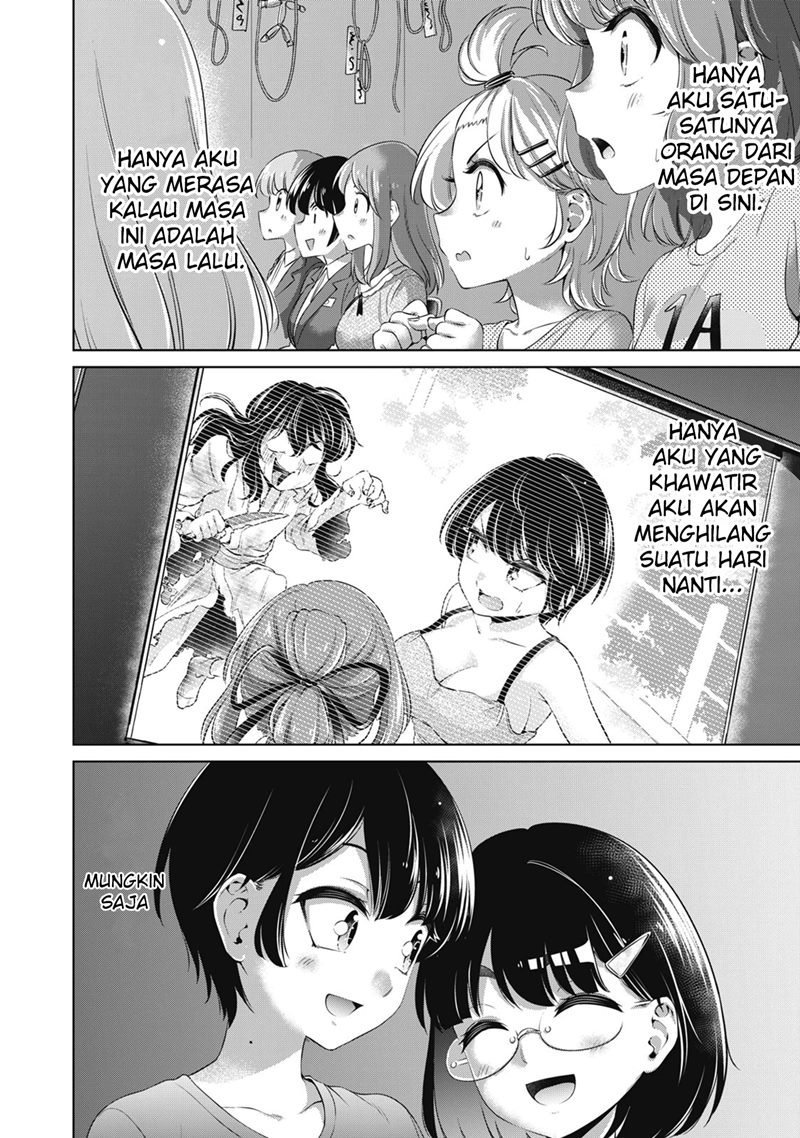 toshishita-no-senpai - Chapter: 25