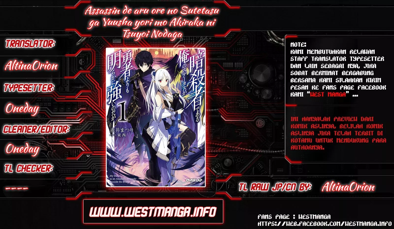 assassin-de-aru-ore-no-sutetasu-ga-yuusha-yori-mo-akiraka-ni-tsuyoi-nodaga - Chapter: 05.1
