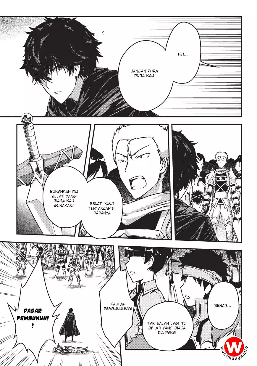 assassin-de-aru-ore-no-sutetasu-ga-yuusha-yori-mo-akiraka-ni-tsuyoi-nodaga - Chapter: 05.1