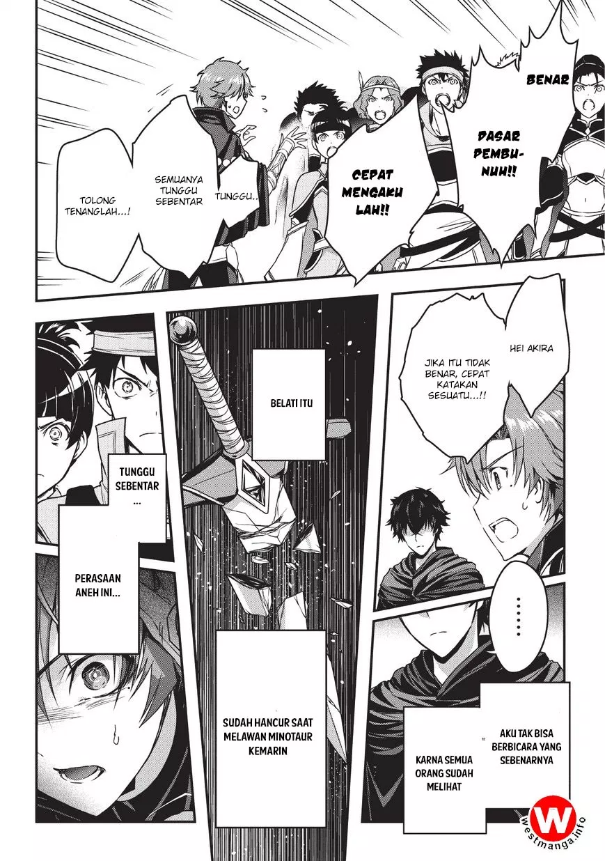 assassin-de-aru-ore-no-sutetasu-ga-yuusha-yori-mo-akiraka-ni-tsuyoi-nodaga - Chapter: 05.1