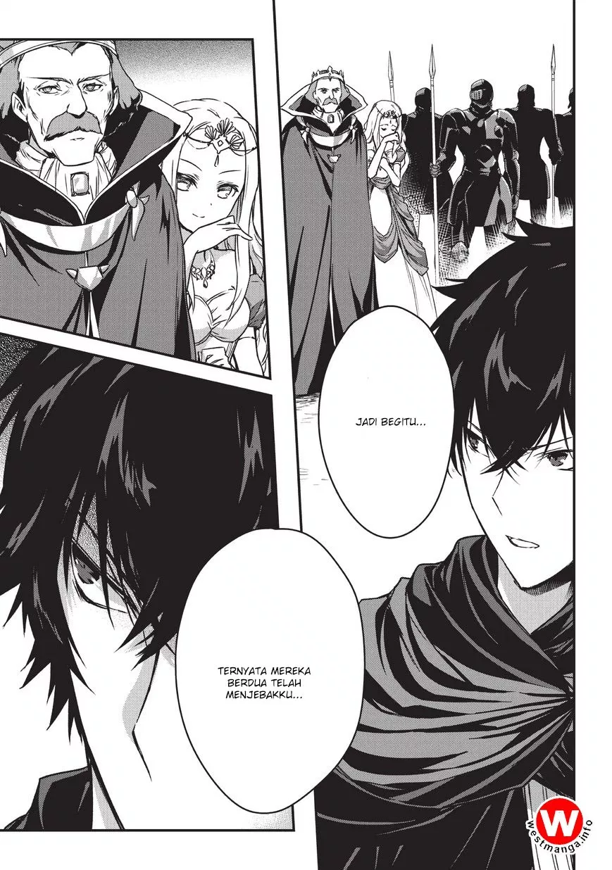assassin-de-aru-ore-no-sutetasu-ga-yuusha-yori-mo-akiraka-ni-tsuyoi-nodaga - Chapter: 05.1