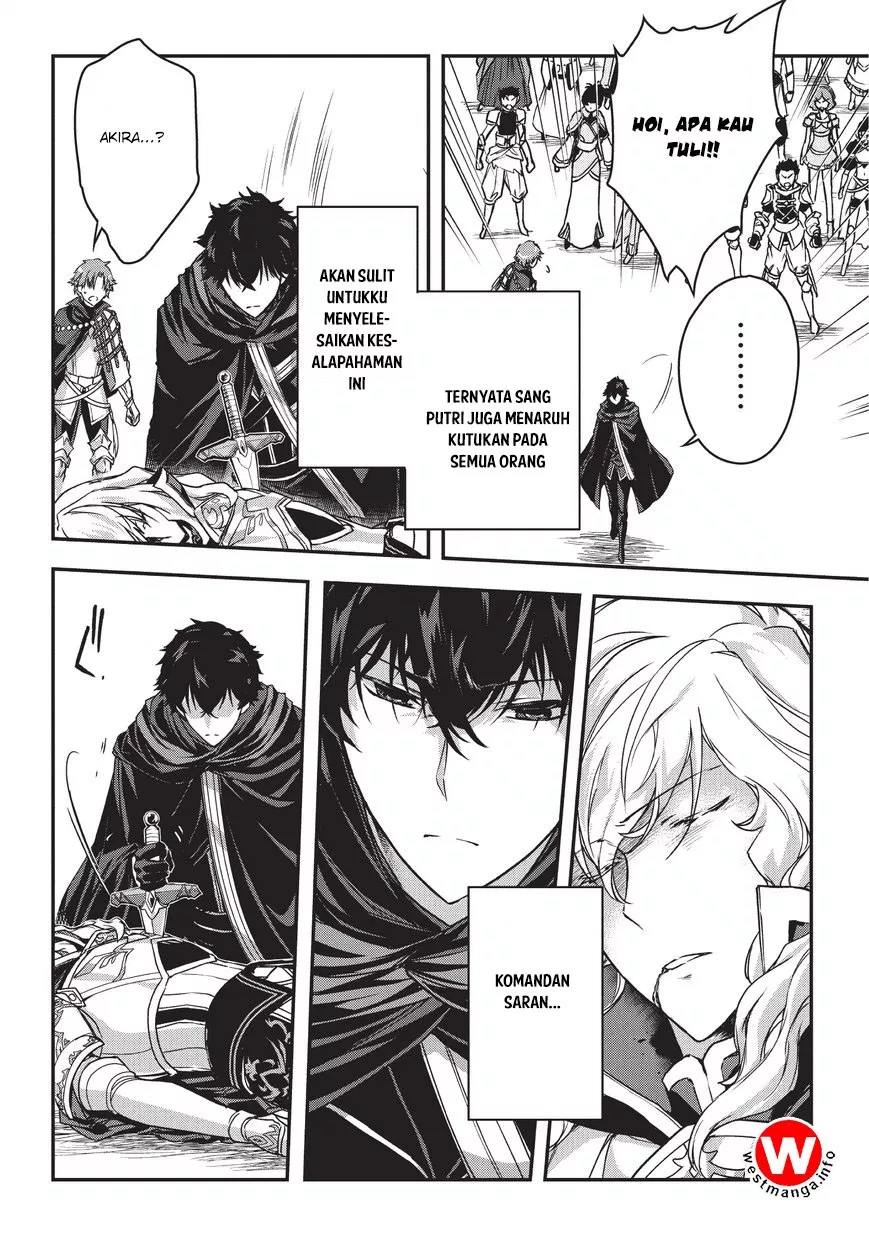 assassin-de-aru-ore-no-sutetasu-ga-yuusha-yori-mo-akiraka-ni-tsuyoi-nodaga - Chapter: 05.1