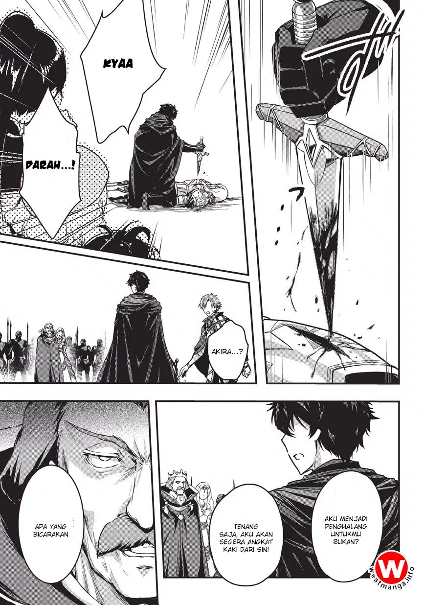 assassin-de-aru-ore-no-sutetasu-ga-yuusha-yori-mo-akiraka-ni-tsuyoi-nodaga - Chapter: 05.1