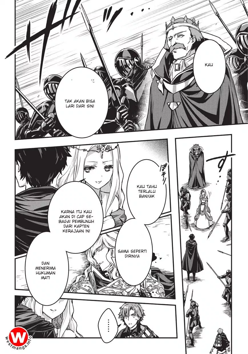 assassin-de-aru-ore-no-sutetasu-ga-yuusha-yori-mo-akiraka-ni-tsuyoi-nodaga - Chapter: 05.1