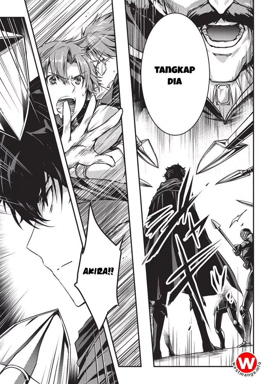 assassin-de-aru-ore-no-sutetasu-ga-yuusha-yori-mo-akiraka-ni-tsuyoi-nodaga - Chapter: 05.1