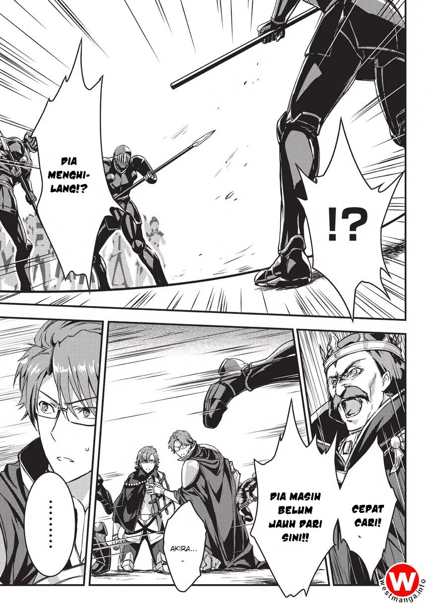 assassin-de-aru-ore-no-sutetasu-ga-yuusha-yori-mo-akiraka-ni-tsuyoi-nodaga - Chapter: 05.1