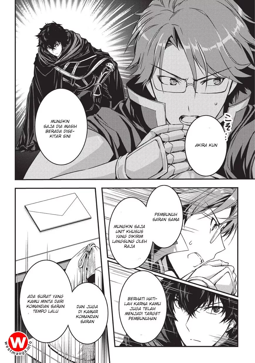 assassin-de-aru-ore-no-sutetasu-ga-yuusha-yori-mo-akiraka-ni-tsuyoi-nodaga - Chapter: 05.1