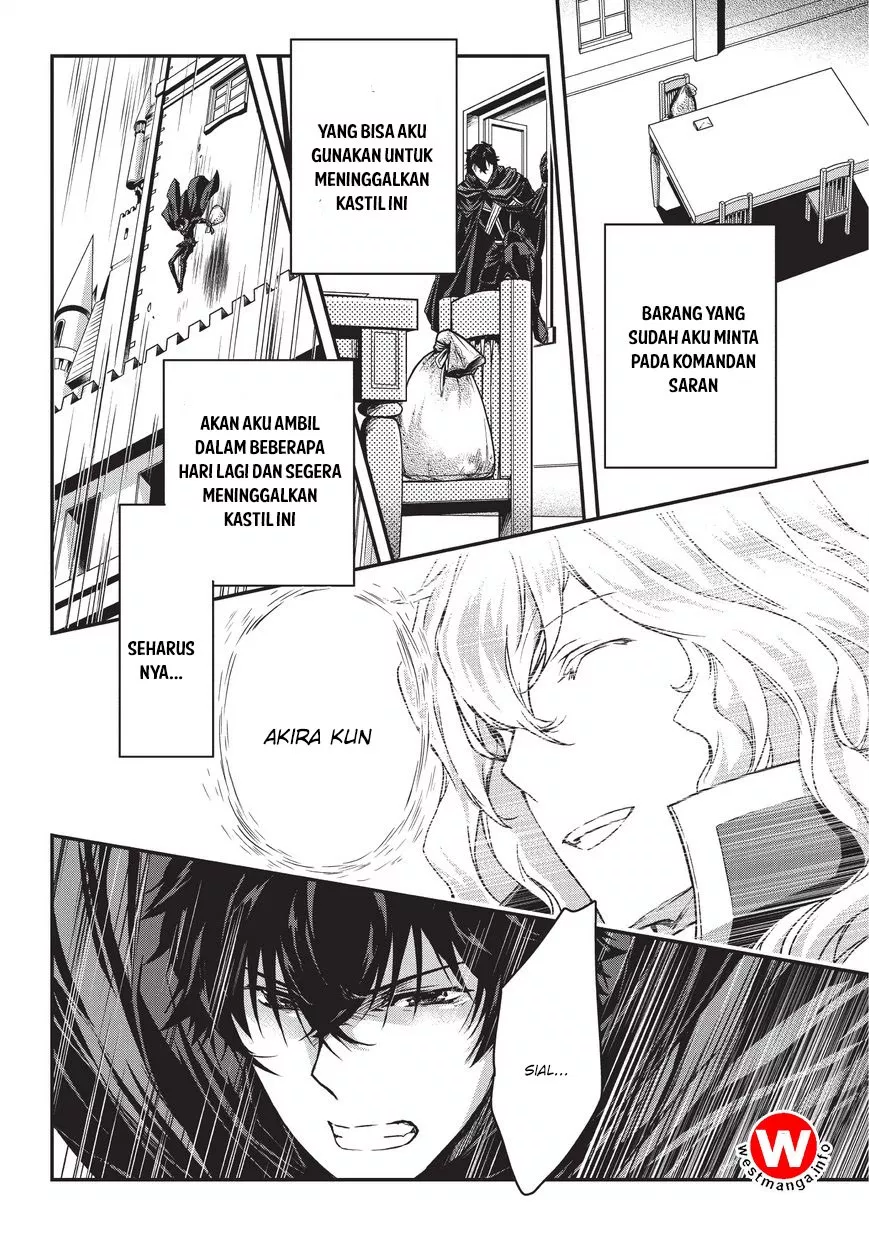 assassin-de-aru-ore-no-sutetasu-ga-yuusha-yori-mo-akiraka-ni-tsuyoi-nodaga - Chapter: 05.1