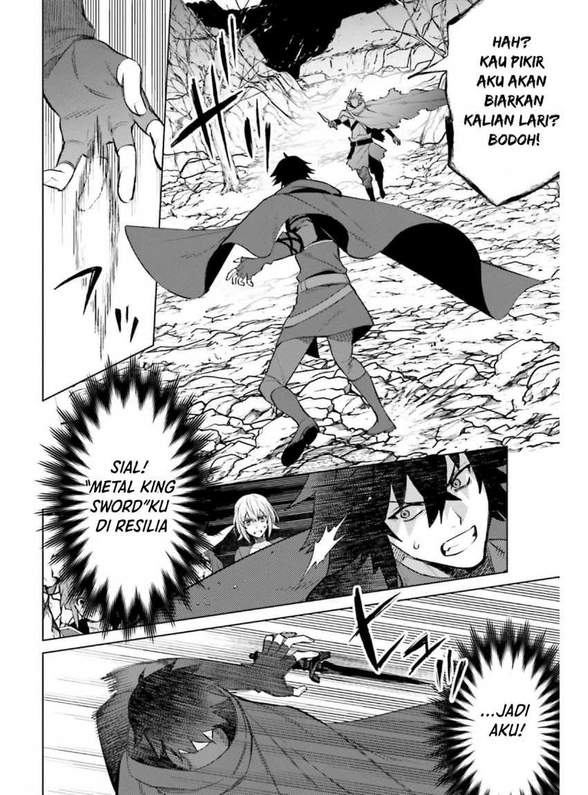 shujinkou-janai - Chapter: 11