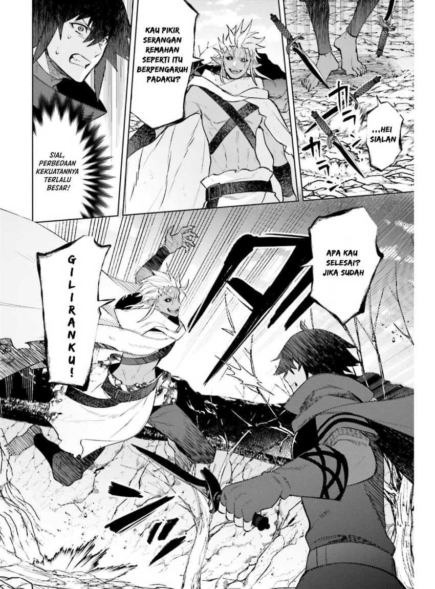 shujinkou-janai - Chapter: 11