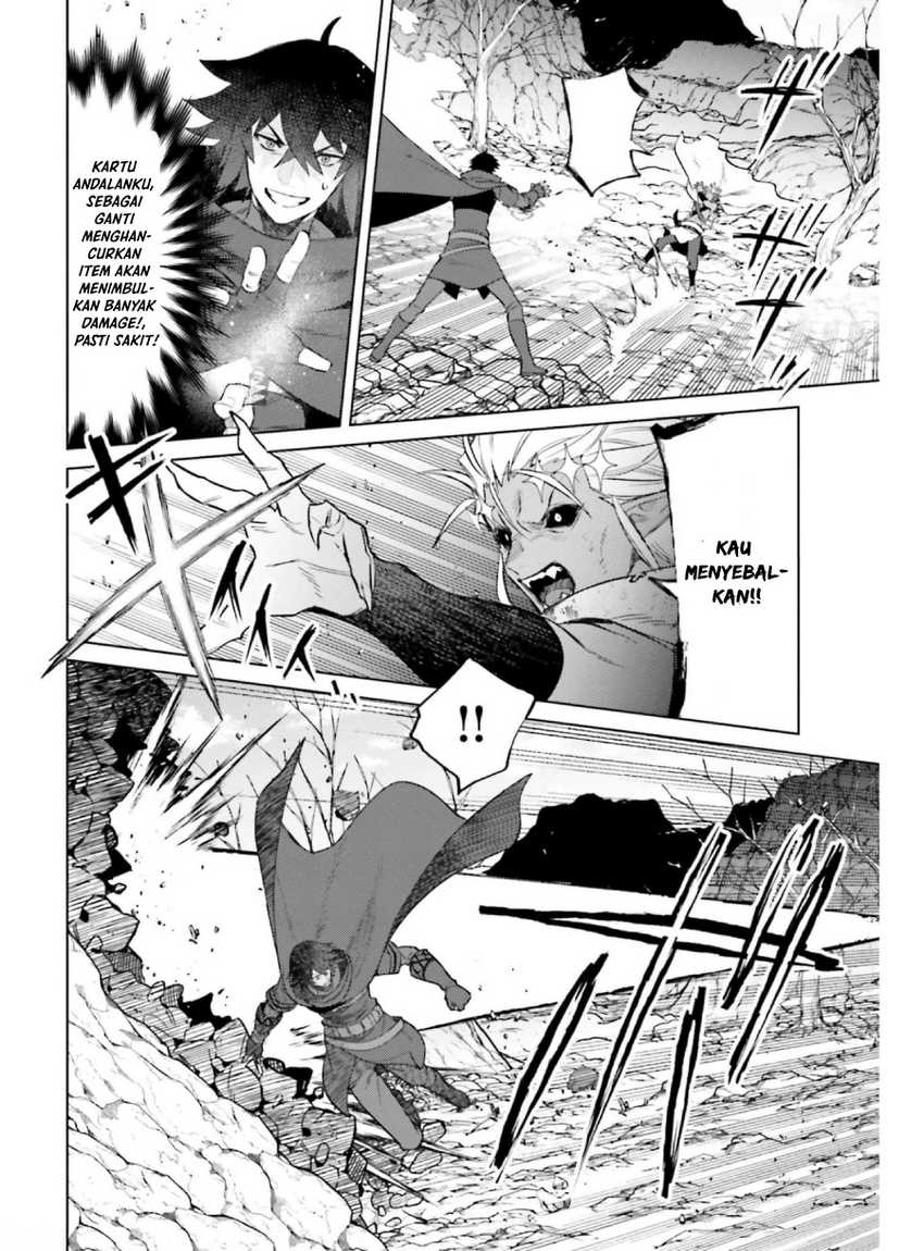 shujinkou-janai - Chapter: 11